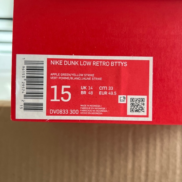 Nike Dunk Low Retro Reverse Brazil - Picture 6 of 6